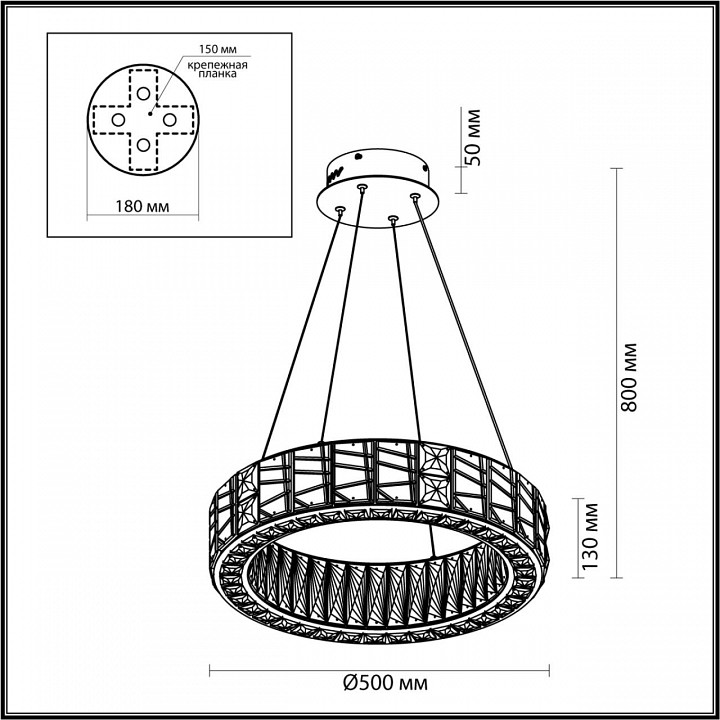 Подвесной светильник odeon light version 5071/60l