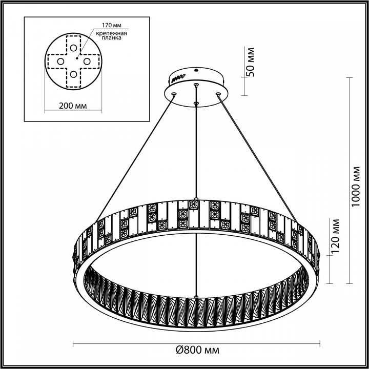 Подвесной светильник odeon light crossa 5072/100l