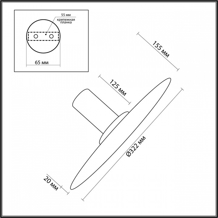 Накладной светильник odeon light stoflake 5078/25l
