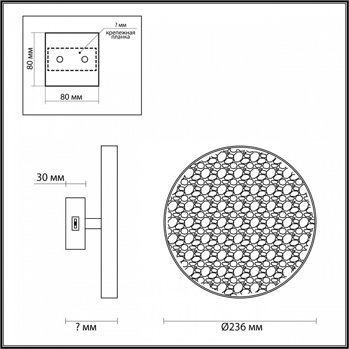 Накладной светильник odeon light bergi 5079/15wl