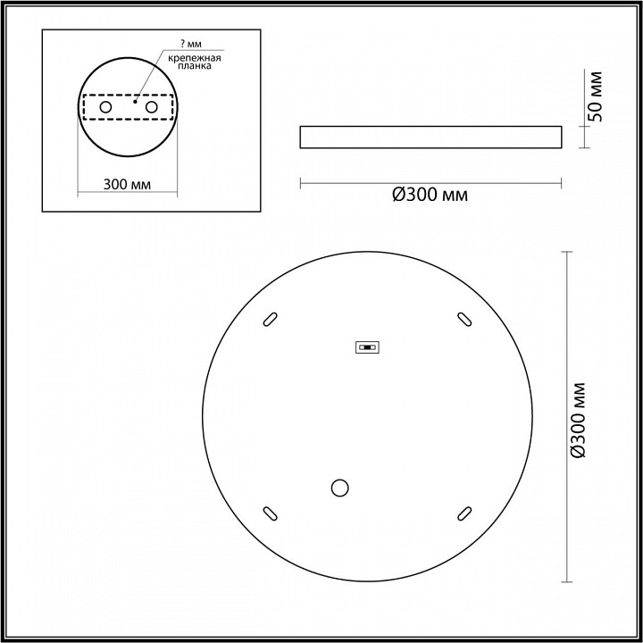 Накладной светильник odeon light bergi 5079/24l