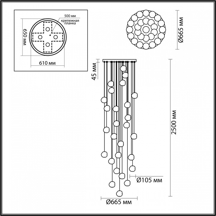 Подвесная люстра odeon light jemstone 5084/120l