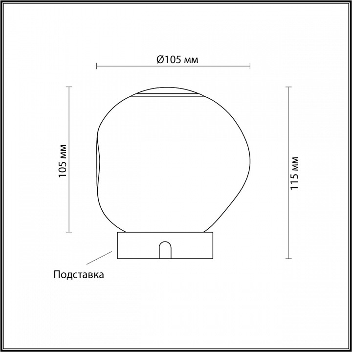 Настольная лампа декоративная odeon light jemstone 5084/2tl