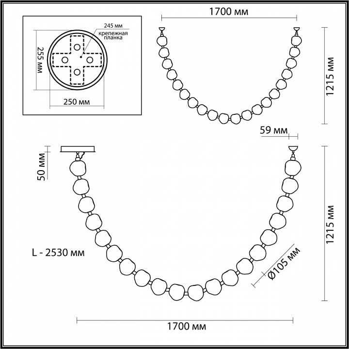 Подвесной светильник odeon light jemstone 5085/80l