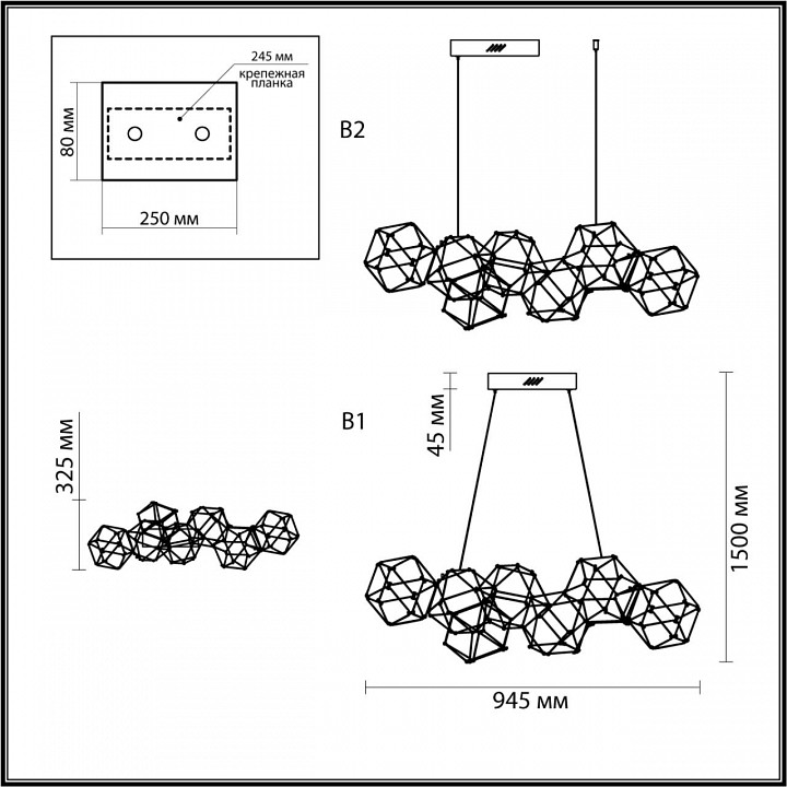 Подвесная люстра odeon light trellis 5087/32l