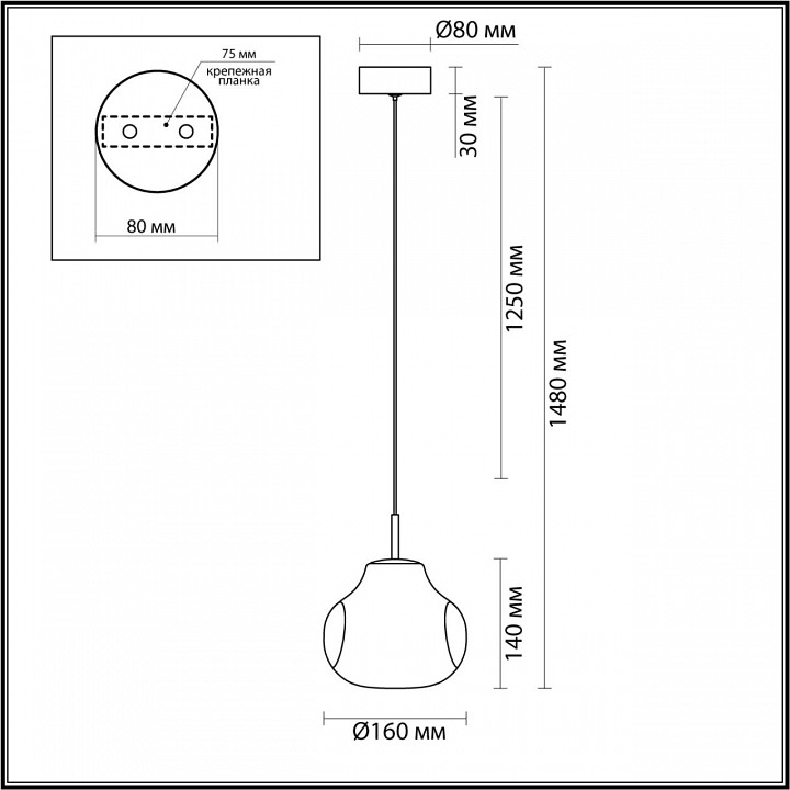 Подвесной светильник odeon light vaso 5097/4lc