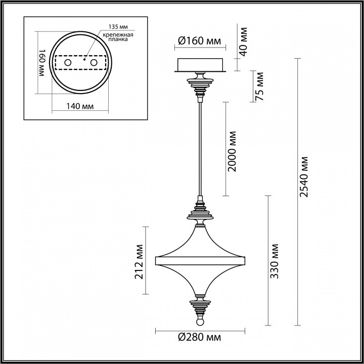 Подвесной светильник odeon light ula 5404/23l