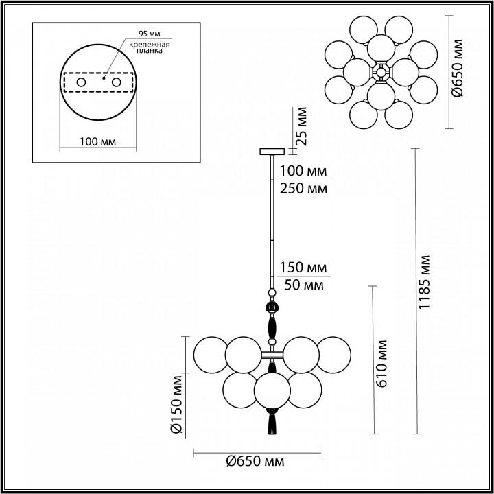 Люстра на штанге odeon light palle 5405/12