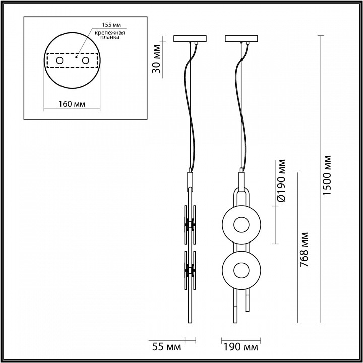 Подвесной светильник odeon light magnet 5407/23l