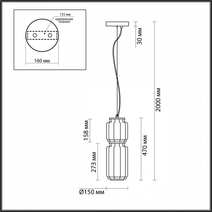 Подвесной светильник odeon light jam 5409/20l