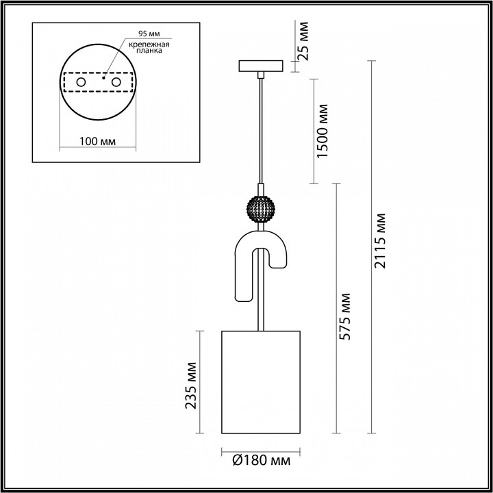 Подвесной светильник odeon light bagel 5410/1a
