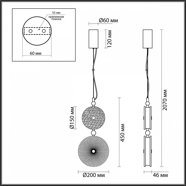 Подвесной светильник odeon light caramella 1 5416/13lc