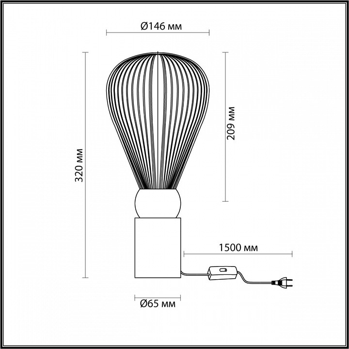 Настольная лампа декоративная odeon light elica 1 5417/1t
