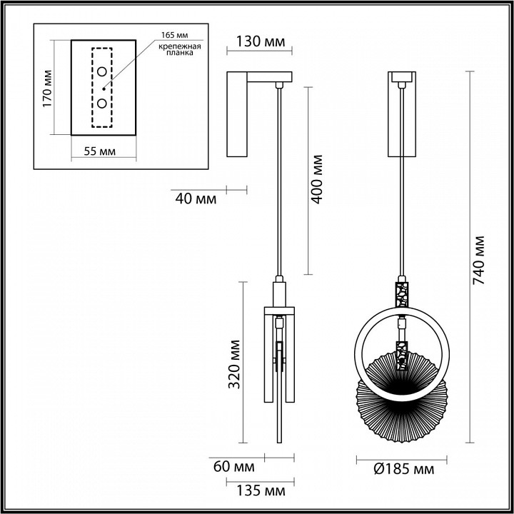 Бра odeon light mercury 5421/17wl
