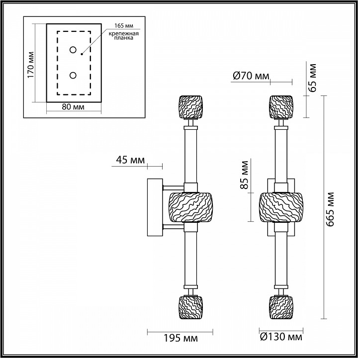 Бра odeon light kliff 5426/28wl