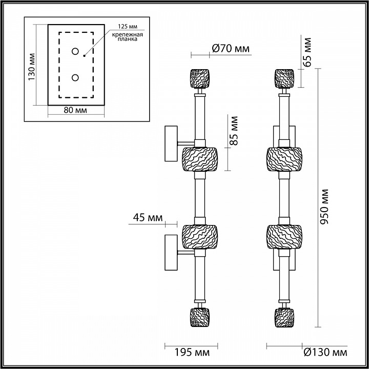 Бра odeon light kliff 5426/34wl