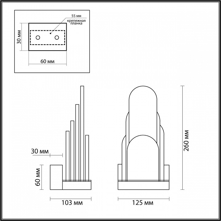 Бра odeon light foros 5438/12wl
