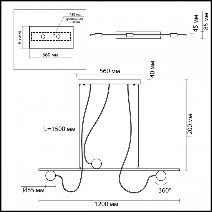 Подвесной светильник odeon light nera 6600/21l