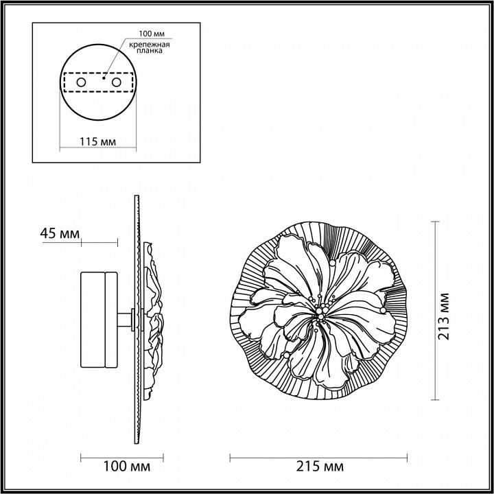 Накладной светильник odeon light fiore 6614/8wl