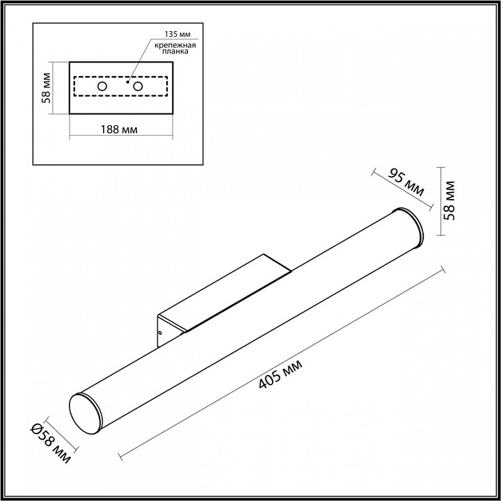 Накладной светильник odeon light anter 6617/8wl