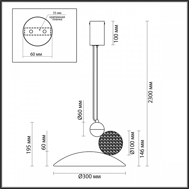 Подвесной светильник odeon light travertino 6625/20l
