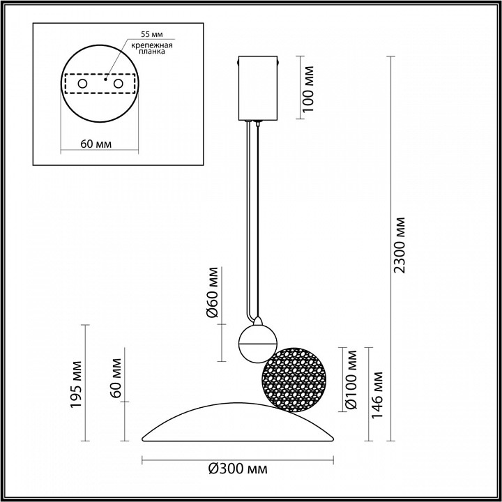Подвесной светильник odeon light travertino 6626/20l