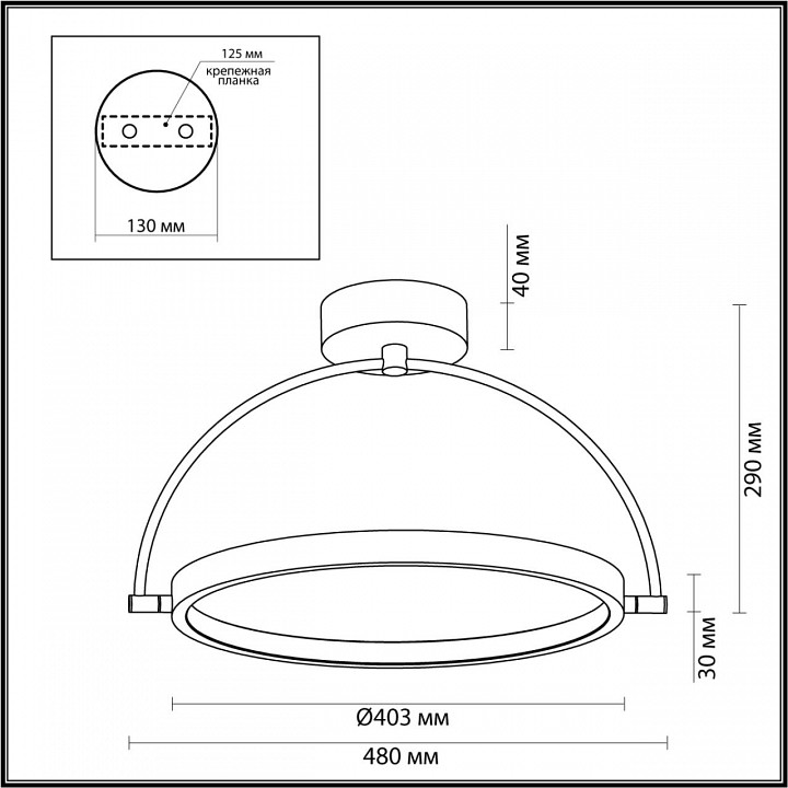Светильник на штанге odeon light solaris 6627/36cl