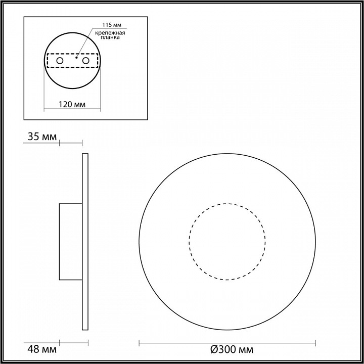 Накладной светильник odeon light solaris 6628/9wl