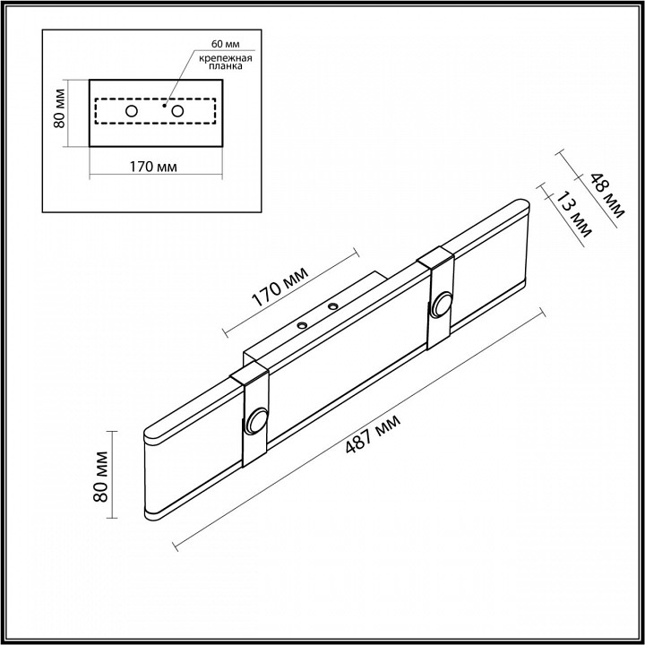Накладной светильник odeon light vincent 6629/25wl