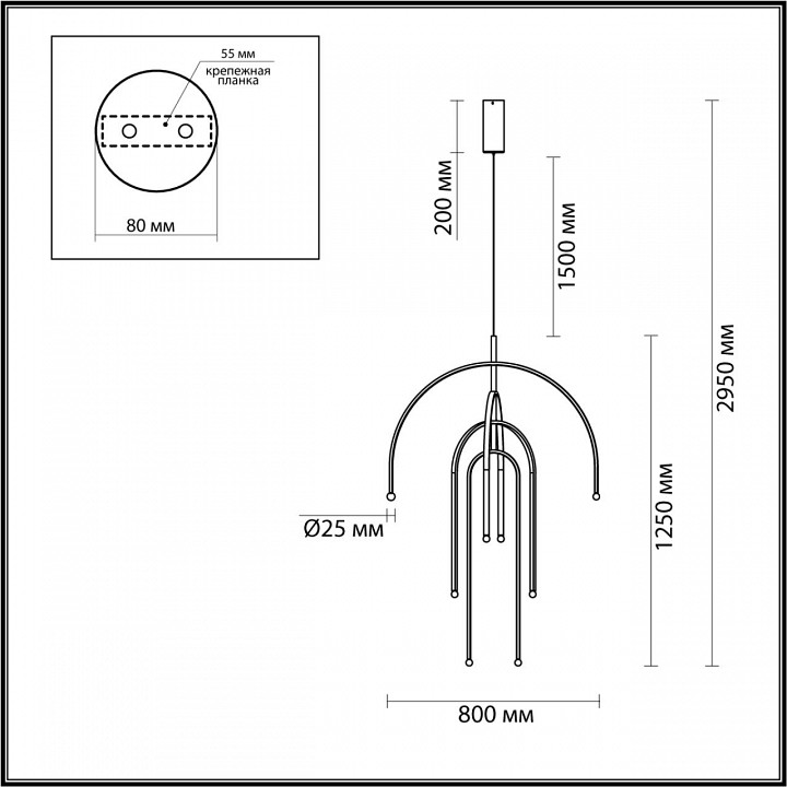 Подвесная люстра odeon light memfi 6633/95l