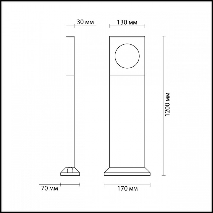 Наземный высокий светильник odeon light como 6653/10ga