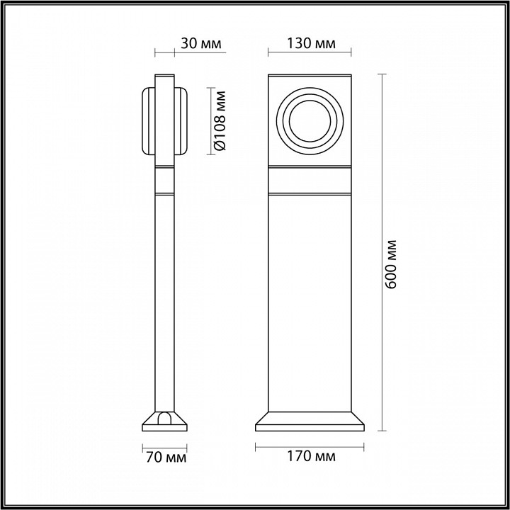 Наземный низкий светильник odeon light vart 6654/10gl