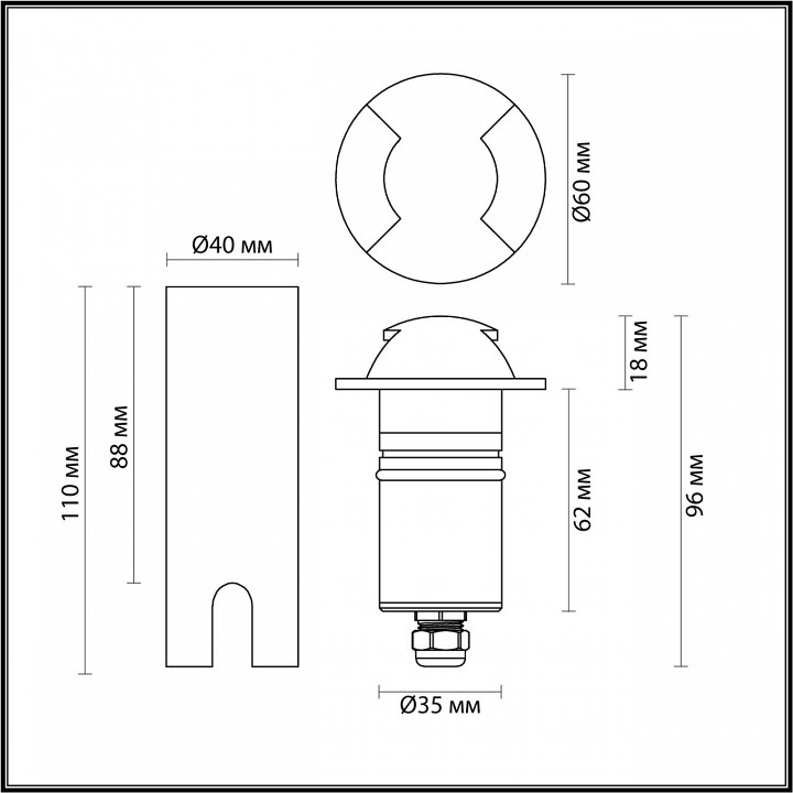 Встраиваемый в дорогу светильник odeon light wald 6662/2gl3
