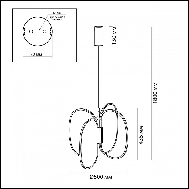 Подвесная люстра odeon light piuma 6665/53l