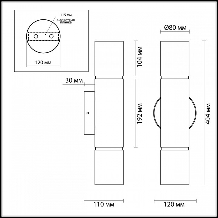 Бра odeon light marbella 6675/12wl