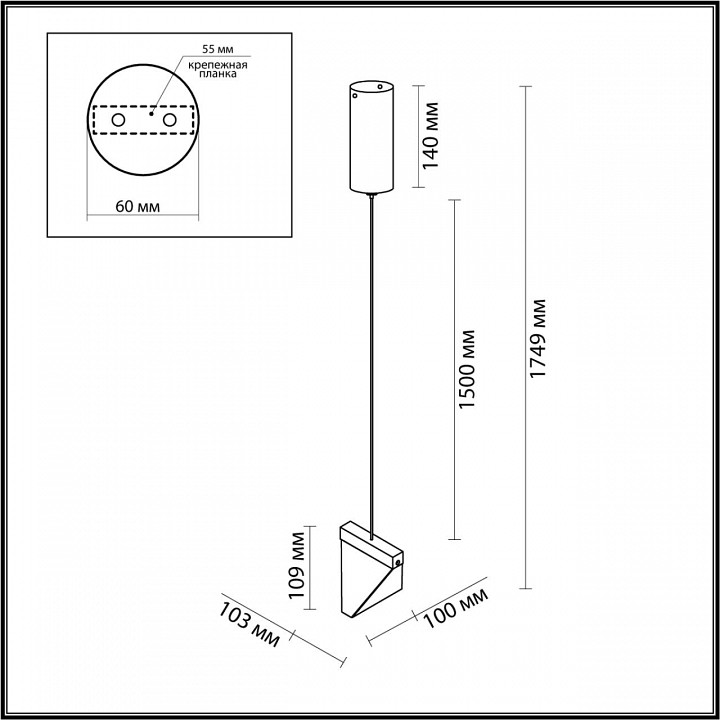 Подвесной светильник odeon light ray 6678/5l