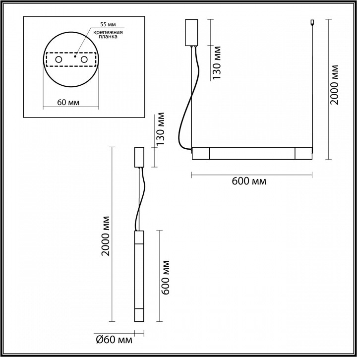Подвесной светильник odeon light marbella 6686/15l