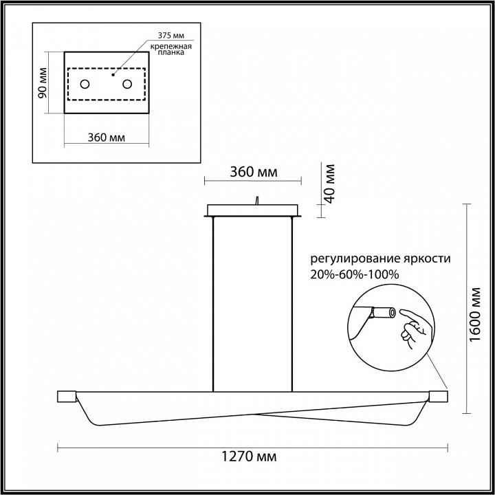 Подвесной светильник odeon light linea 7017/24la