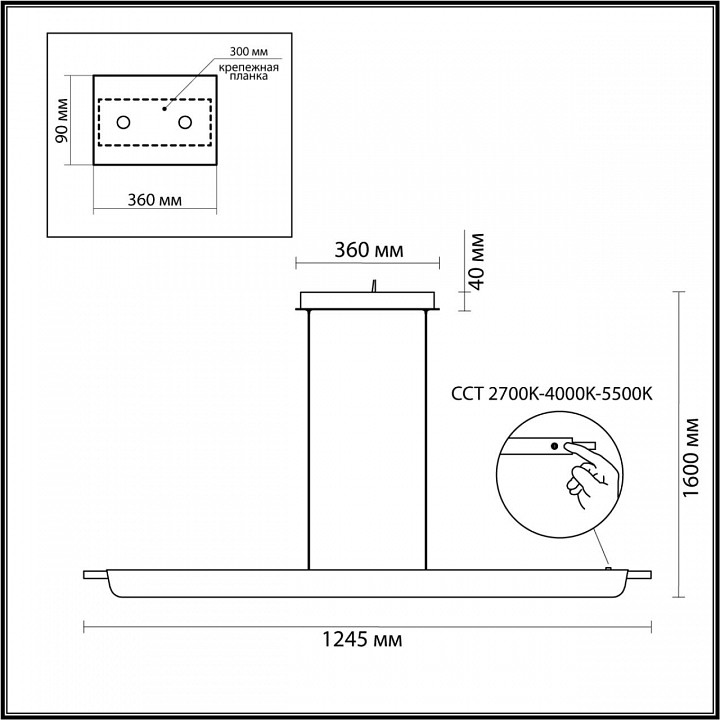 Подвесной светильник odeon light punto 7018/40lb