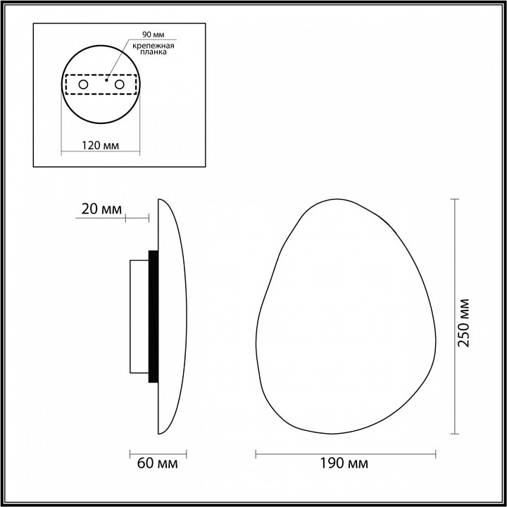 Накладной светильник odeon light travertino 7034/8wl