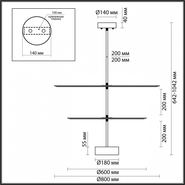 Светильник на штанге odeon light felt 7035/20ca