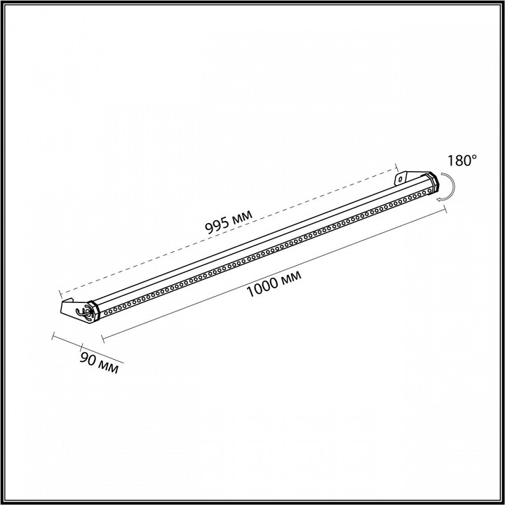 Настенно-потолочный прожектор odeon light graze 7040/22wl