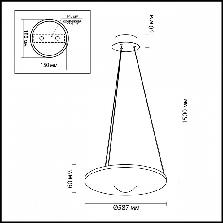 Подвесной светильник odeon light fuso 7047/41l
