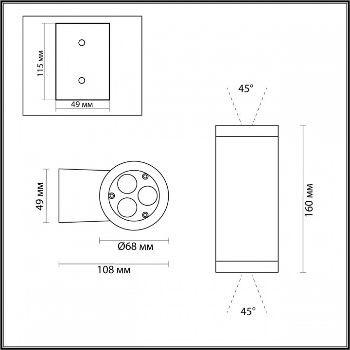 Накладной светильник odeon light long 7071/16wl