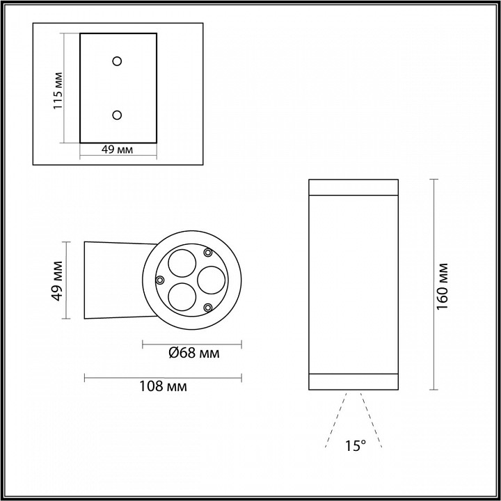 Накладной светильник odeon light long 7071/7wl