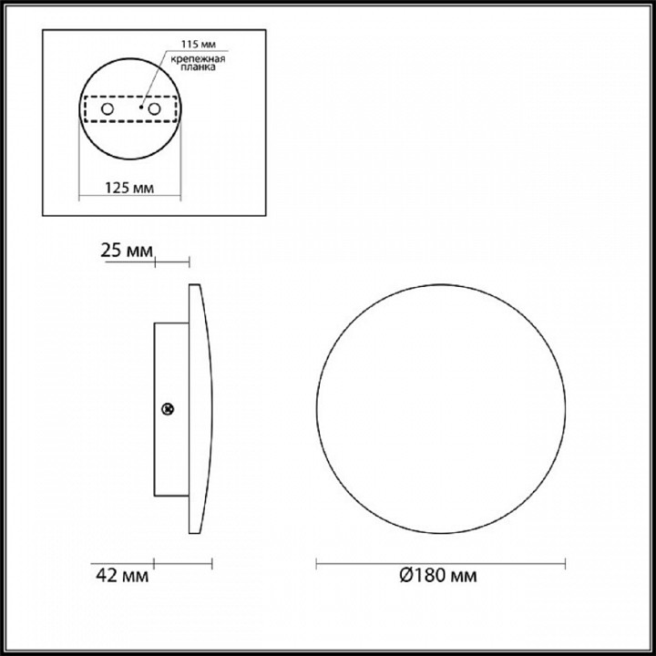 Накладной светильник odeon light galaxy 7072/12wl