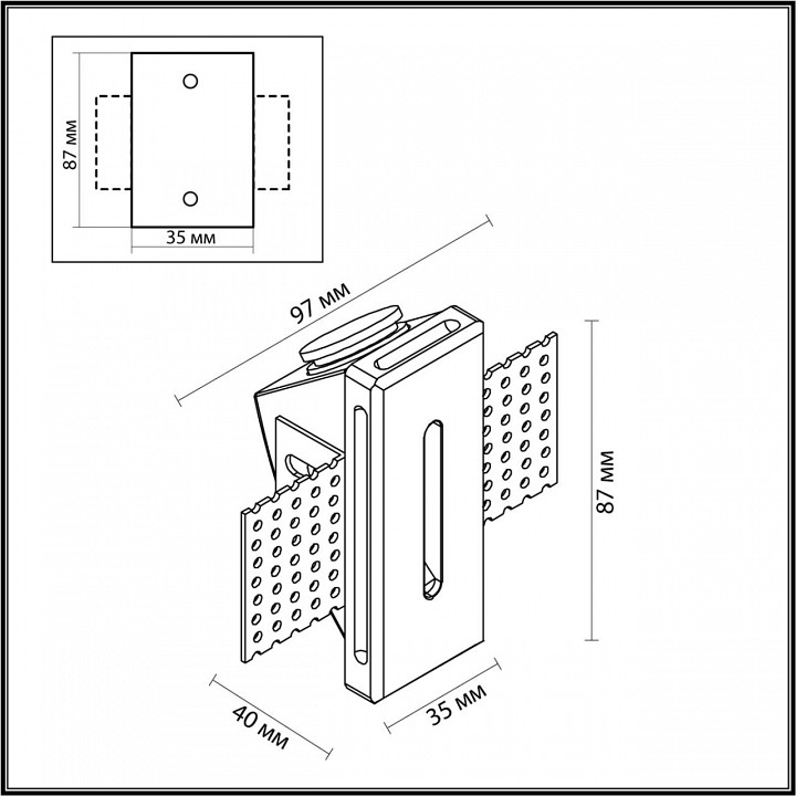 Встраиваемый светильник odeon light gips 7082/3wl