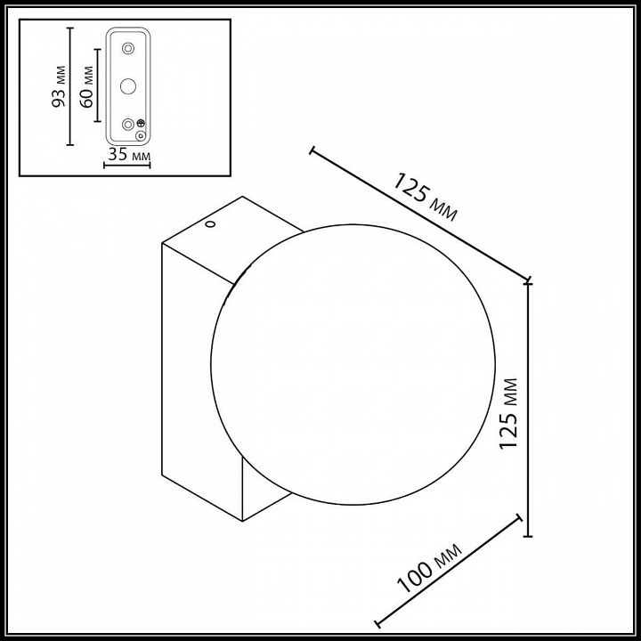Накладной светильник odeon light nature 7124/1w