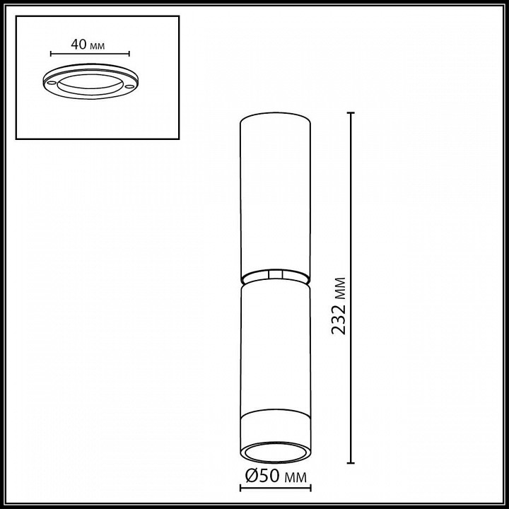 Накладной светильник odeon light hightech 7136/8cl