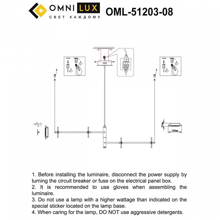 Подвесная люстра omnilux indovero oml-51203-08